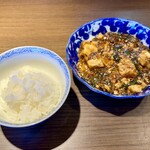 松石 - 山形県産のつや姫の弟にあたる品種として誕生した 雪若丸