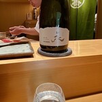 鮨 つぼみ - 福井県 黒龍酒造が手掛ける石田屋さんのESHIKOTOブランドの〝とこしえ 永〟純米大吟醸