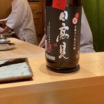 鮨 つぼみ - 宮城県 平孝酒造〝日高見〟芳醇辛口純米吟醸