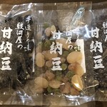 駿河屋製菓 - 