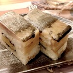 海鮮酒蔵 二三一 - 