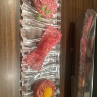 うしごろバンビーナ 銀座店 - 