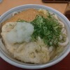 釜あげうどん 岡じま 高松店