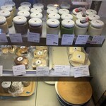 フジヤマプリン - 