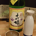 千代娘 - 熱燗大（千代娘 本醸造）