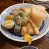 Izakaya Nidaime Maruichi - 