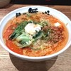 麺や 舞心