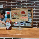 ニューコマツ - ワインセット