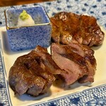 炭焼牛たん東山 - 