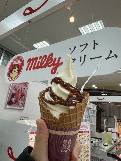 ☆不二家繁栄の鍵　ソフトクリーム　ケーキホールなど☆ 不二家 三和尻手店 - 尻手/ケーキ | 食べログ