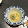 魚貝三昧 げん屋