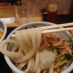 Udon Washou - 