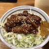 里のうどん 南藤沢店