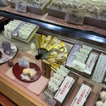 阿闍梨餅本舗 京菓子司 満月 - 