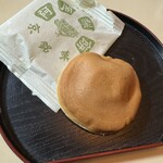 阿闍梨餅本舗 京菓子司 満月 - 阿闍梨餅