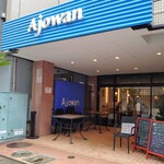 Ajowan - 