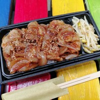 焼肉 ジャンボ はなれ - 