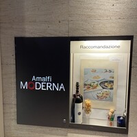 アマルフィイ・モデルナ - 
