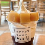 Mataikko Tabetai Kafe - お芋のちびきんアイス（500円）