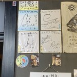 とんかつ やまと - 