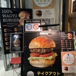 Burger Revolution - 