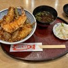 Tempura Aduma - 天丼