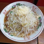 ザ・ラーメン スモールアックス - 