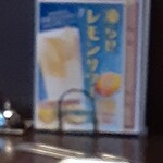 和牛焼肉 光希 - 