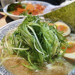 Marugen Ramen - 