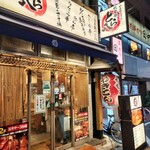 やきとん酒場 秋葉原とら八 - 