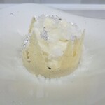 ラストノート - 