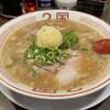 Ramen Nikoku - ニンニクラーメン