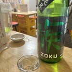 セルフ角打ち 日本酒センター 富士 - 