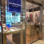 JEAN-PAUL HEVIN 広島アンデルセン店 - 