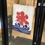 パフェと氷 riq - 