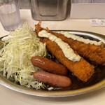 ゴーゴーカレー - 