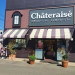 シャトレーゼ - 