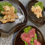 Yakiniku Chikaratei - 