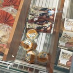 シャトレーゼ - 