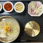 Mochi Gyoza / Dumpling soup
