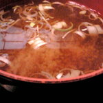 大衆料理　川治 - 味噌汁