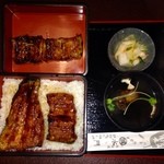 うなぎ水門 - 鰻重特上2,700円也