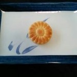 播磨屋 - 野路菊