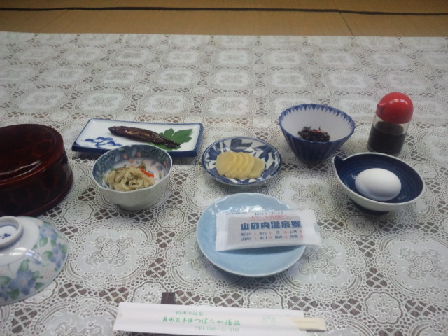 つばたや旅館 name=