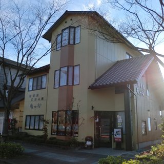 テイクアウトok 滋賀でおすすめのお好み焼きをご紹介 食べログ