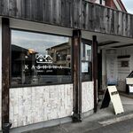 KASHIWA CAFE & COFFEE ROASTERY - 