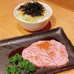 Yakiniku Sanchoume - 