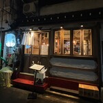 本田商店 - 