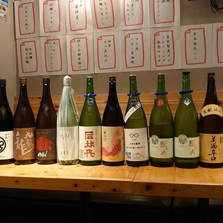 Changes every day! All-you-can-drink over 40 types of local sake from all over the country!