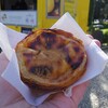 Pasteis de Belem